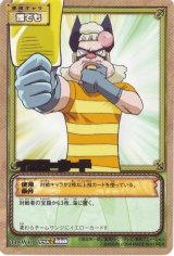 BUY NEW one piece - 188494 Premium Anime Print Poster
